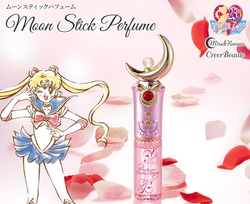 Profumo miracle romance - profumo, moon